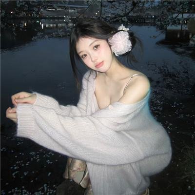 男盗女差